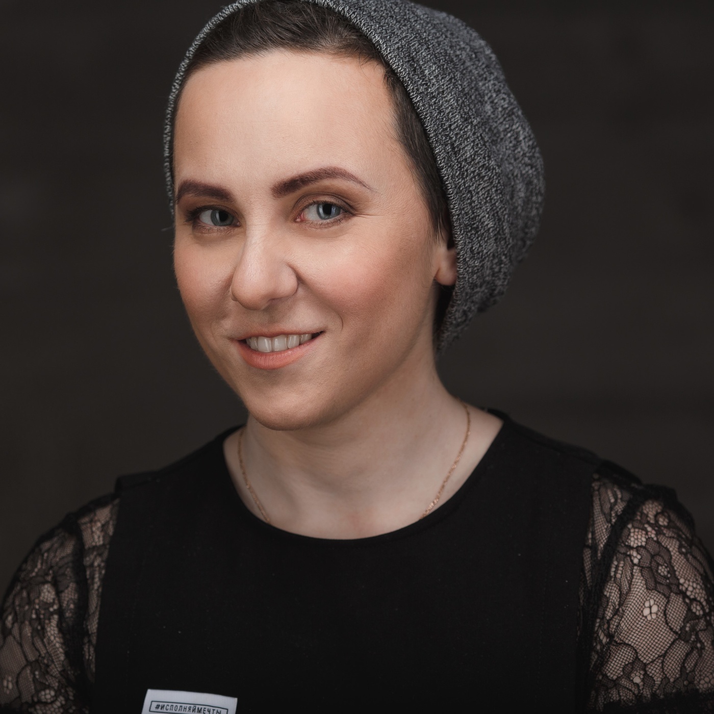 Ева Габулова